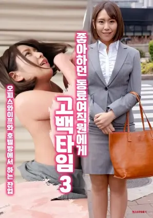 凌晨四点的城市人文纪录片免费观看