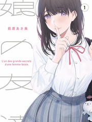 手艺人间人文纪实综艺全集免费观看