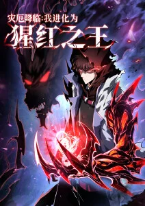 旧城故事漫改剧集全集免费观看